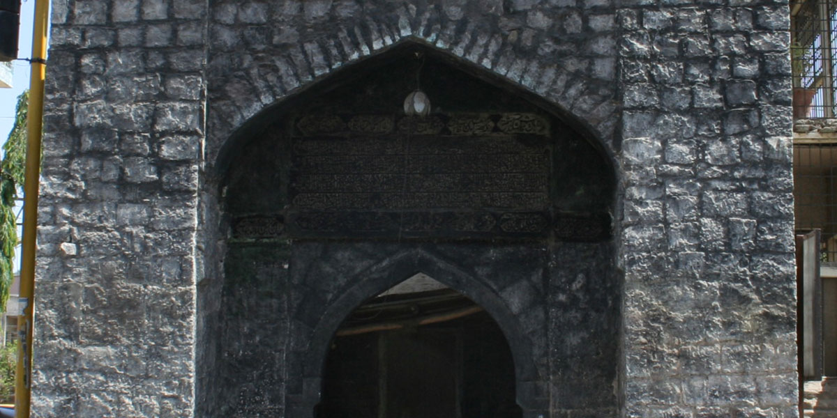 Monument Image
