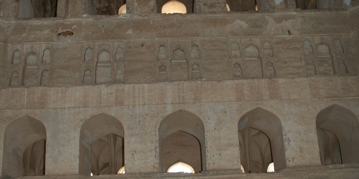 Monument Image