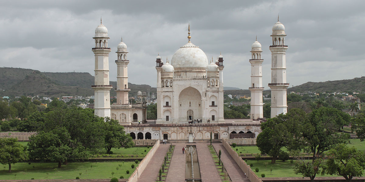 Monument Image