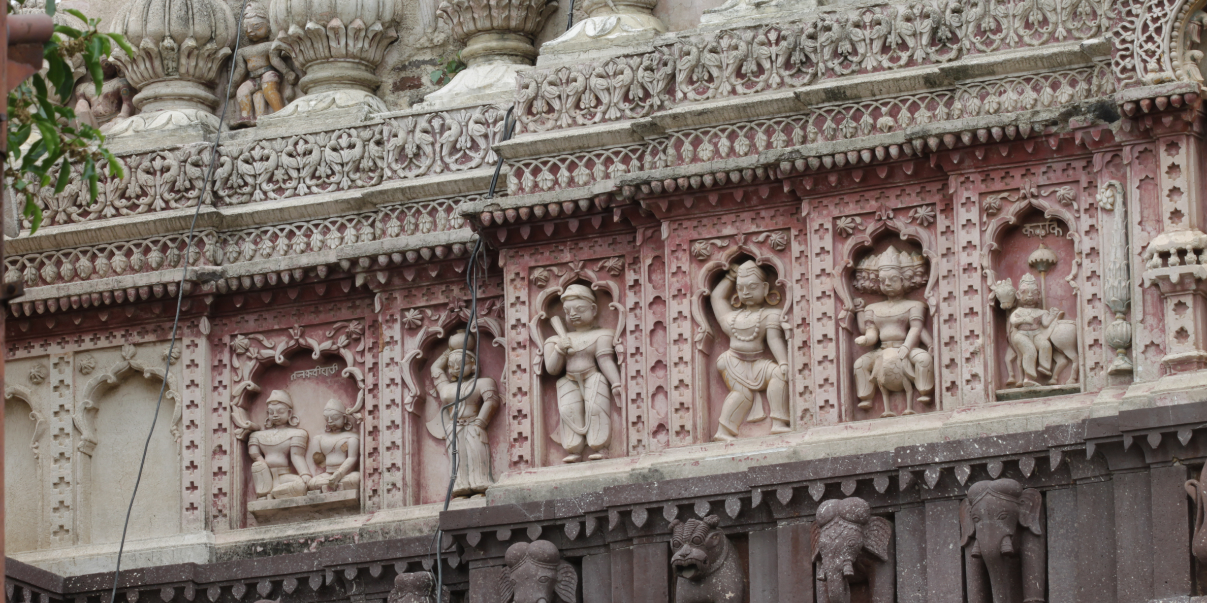 Grishneshwar Temple