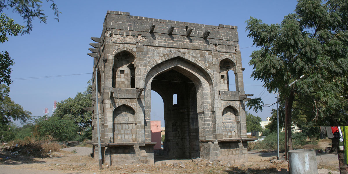 Five Stone Gates 