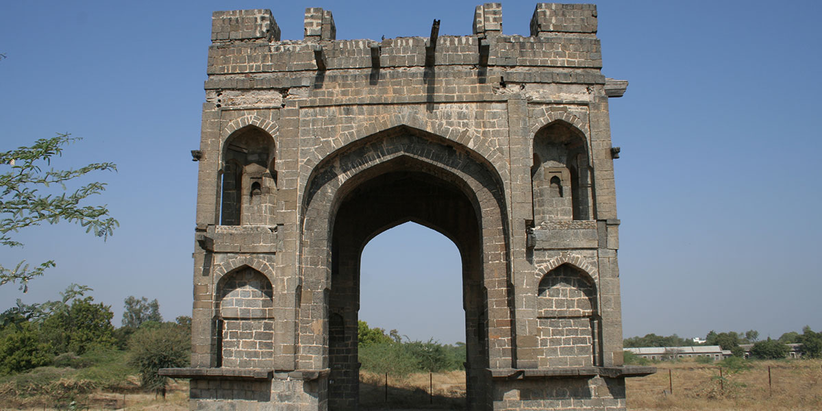 Five Stone Gates 