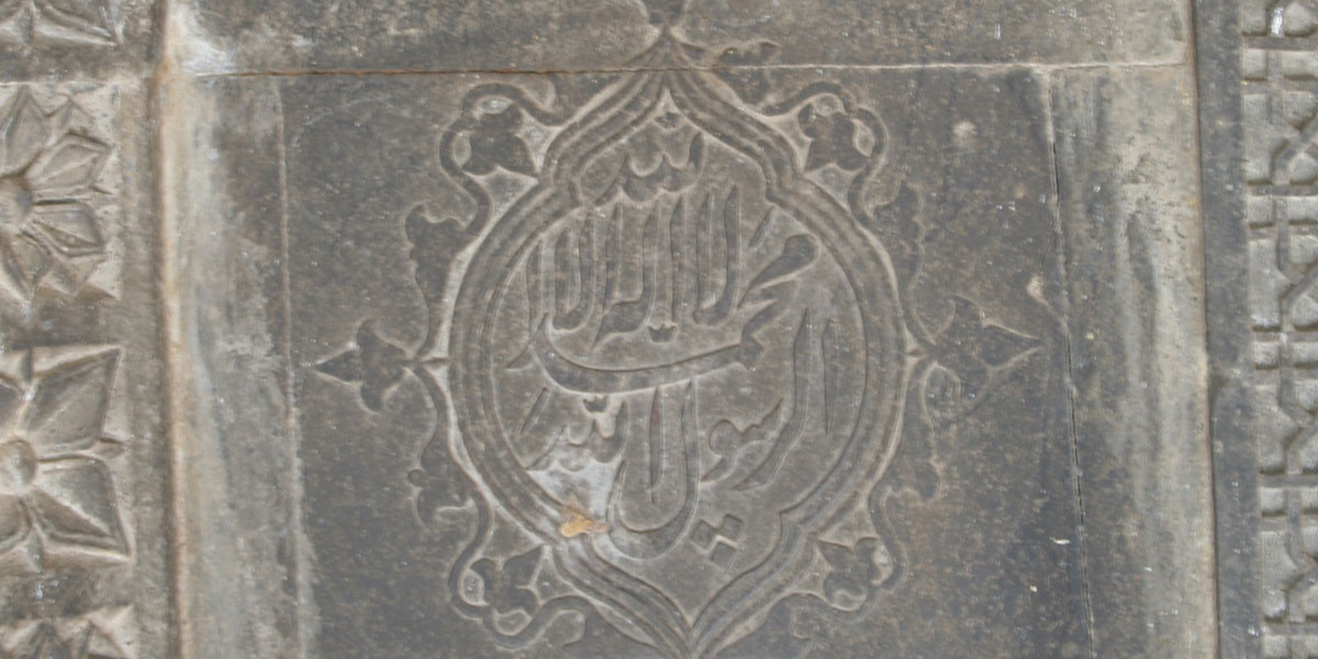 Monument Image