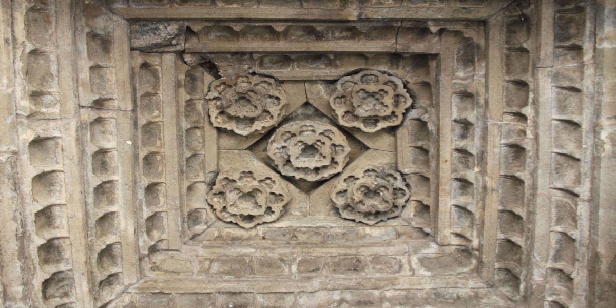 Monument Image